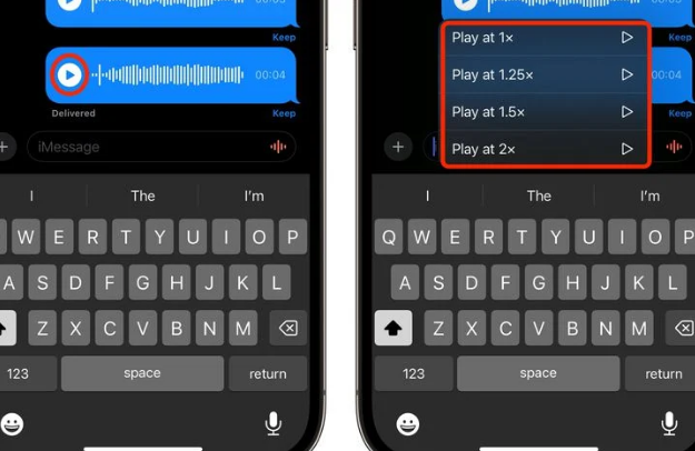 团风苹果15维修中心分享iPhone15如何调整音频消息速度 