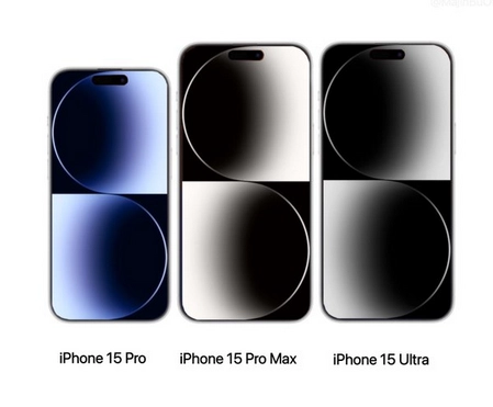 团风苹果15维修点分享iPhone15系列有哪些型号 