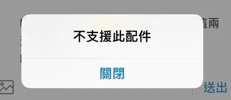 团风苹果15维修分享iPhone15改USB-C接口后能和安卓用户互借充电器吗
