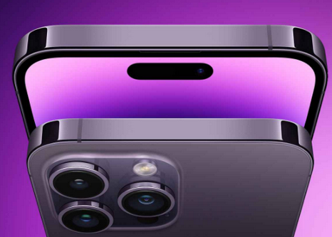 团风苹果15pm维修iPhone15ProMax会比之前ProMax机型更贵 