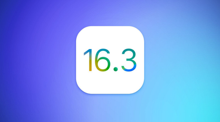 团风苹果服务网点分享iOS/iPadOS 16.3 Beta1新增了什么功能 