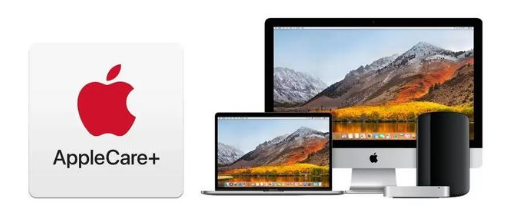 团风苹果手机维修分享AppleCare+划算吗 
