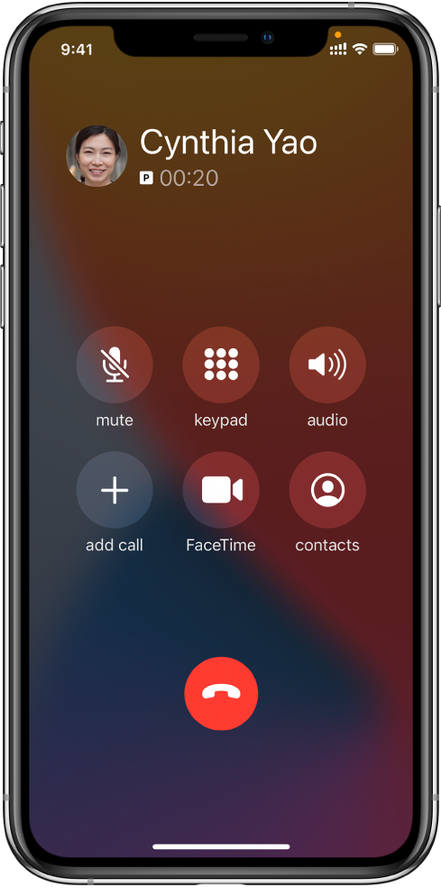 团风苹果手机维修分享iPhone 在通话过程中如何接听第二通电话 